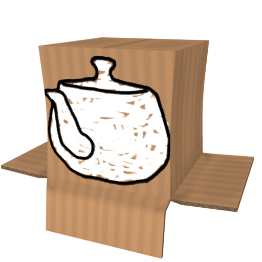 File:Teapoorold.png